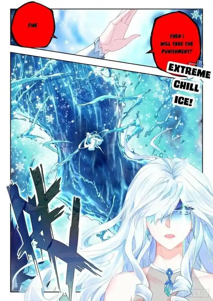 Soul Land 2 - Peerless Tang Sect Ch.317