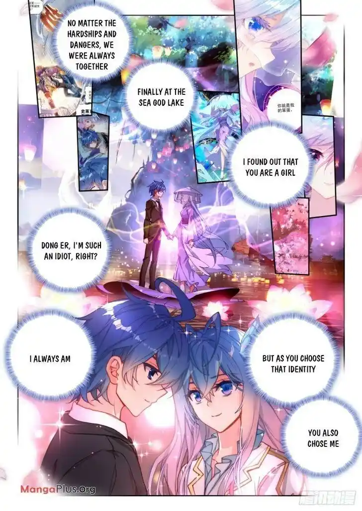 Soul Land 2 - Peerless Tang Sect Ch.321