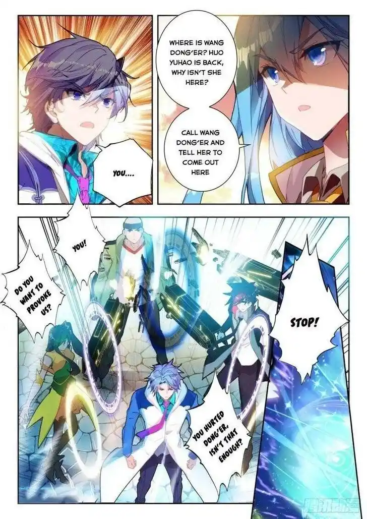 Soul Land 2 - Peerless Tang Sect Ch.326