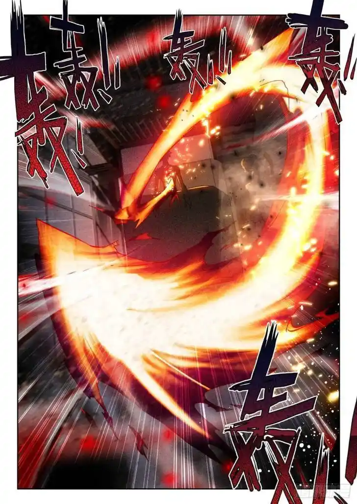 Soul Land 2 - Peerless Tang Sect Ch.333