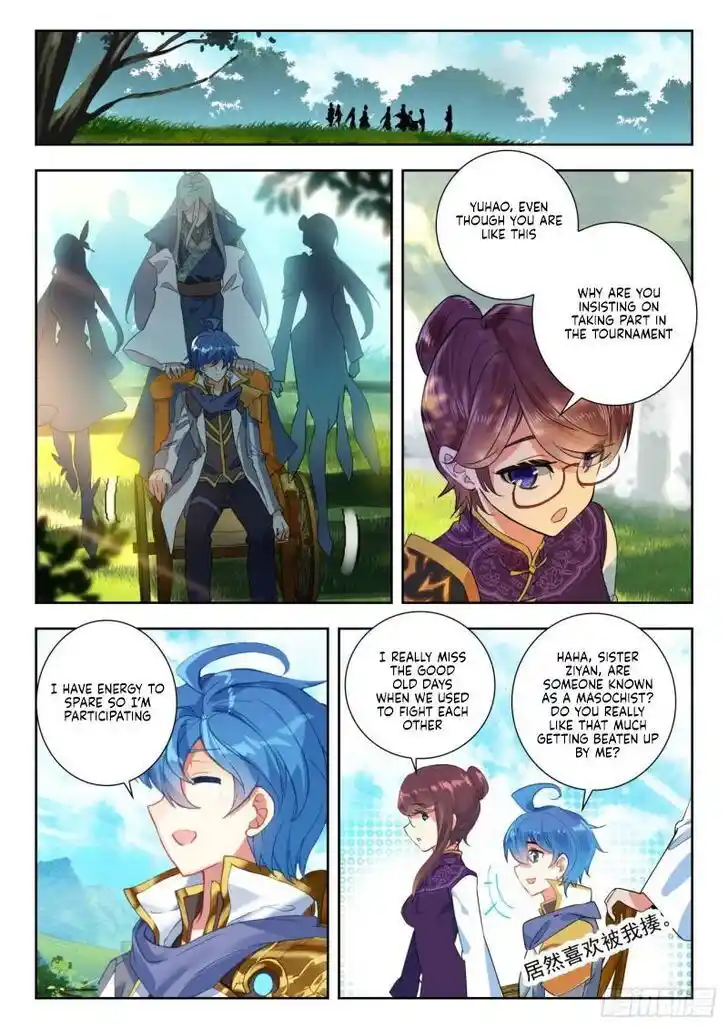 Soul Land 2 - Peerless Tang Sect Ch.336