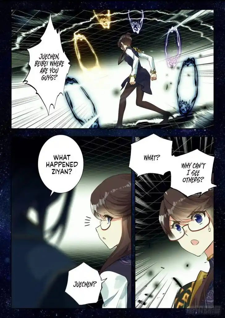 Soul Land 2 - Peerless Tang Sect Ch.337