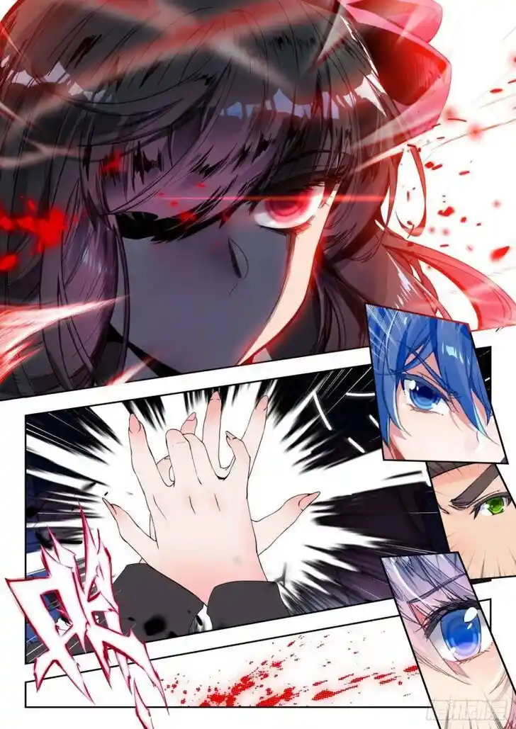 Soul Land 2 - Peerless Tang Sect Ch.343