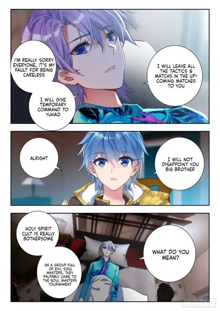 Soul Land 2 - Peerless Tang Sect Ch.345