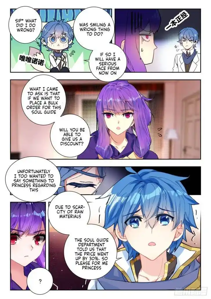 Soul Land 2 - Peerless Tang Sect Ch.350