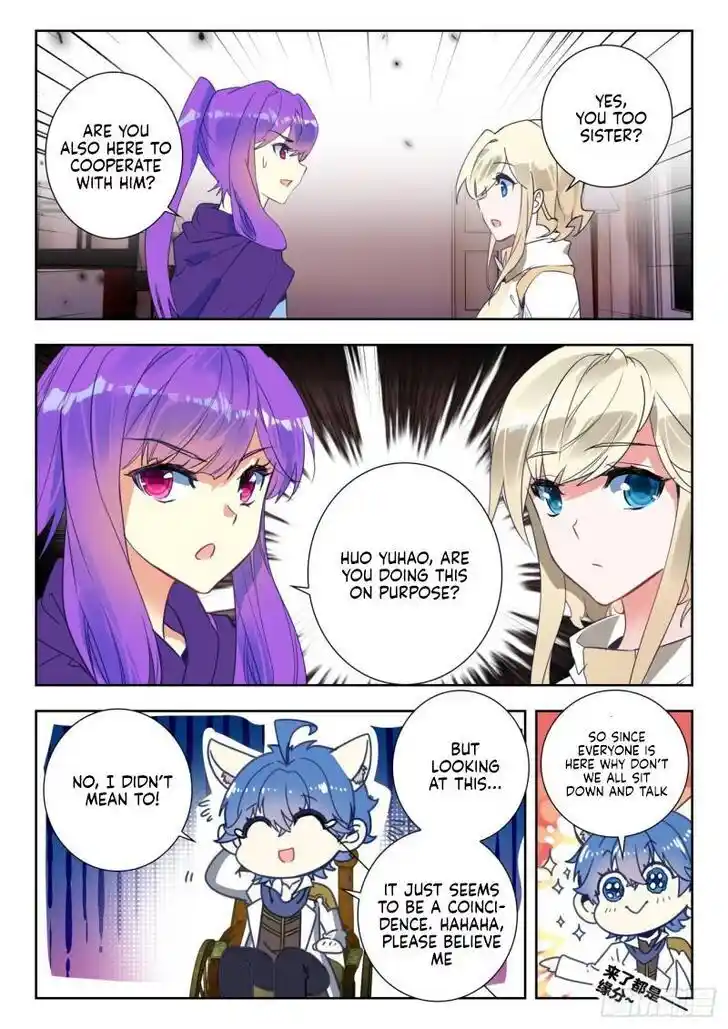 Soul Land 2 - Peerless Tang Sect Ch.351