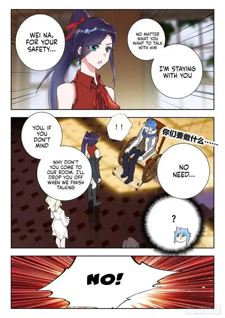 Soul Land 2 - Peerless Tang Sect Ch.351