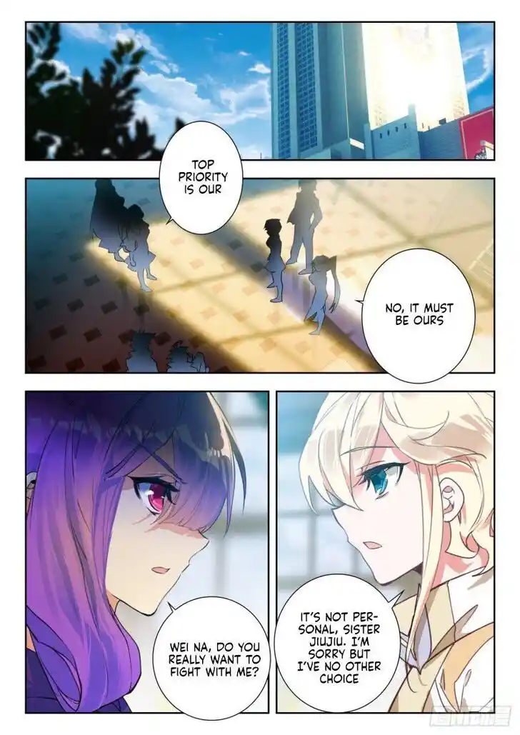 Soul Land 2 - Peerless Tang Sect Ch.352