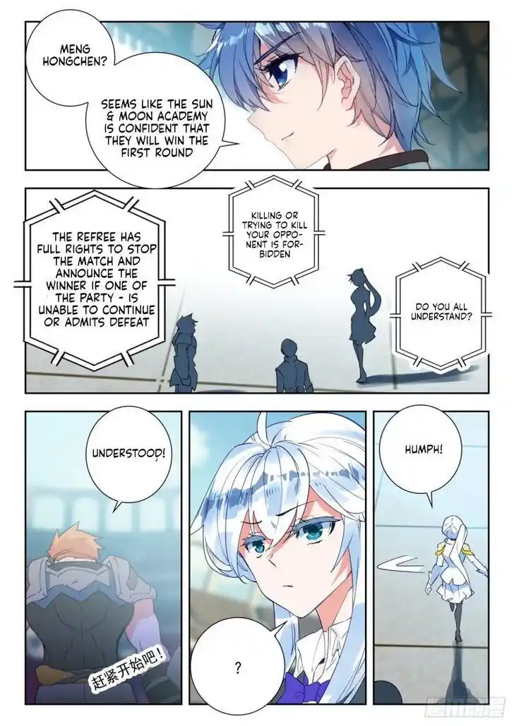 Soul Land 2 - Peerless Tang Sect Ch.355