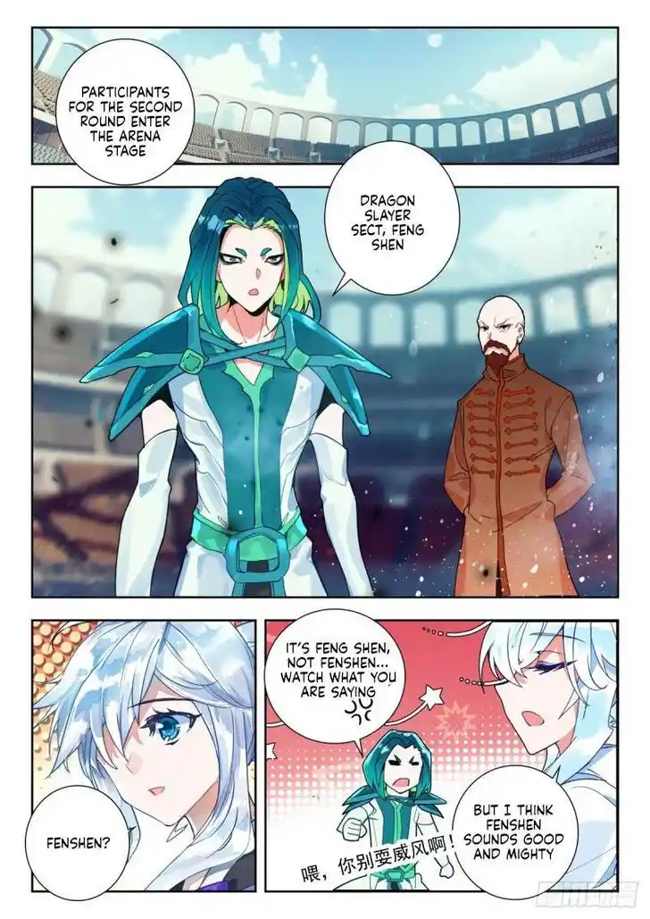 Soul Land 2 - Peerless Tang Sect Ch.356