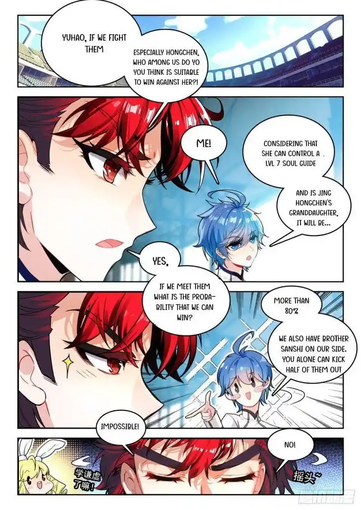 Soul Land 2 - Peerless Tang Sect Ch.358