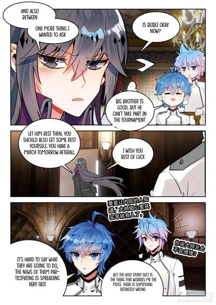 Soul Land 2 - Peerless Tang Sect Ch.359