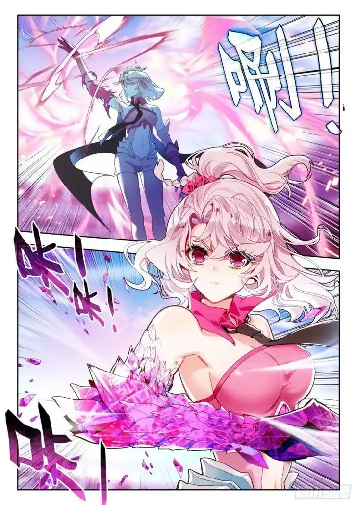 Soul Land 2 - Peerless Tang Sect Ch.362