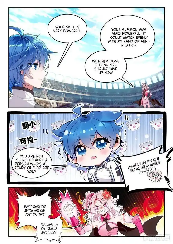 Soul Land 2 - Peerless Tang Sect Ch.364