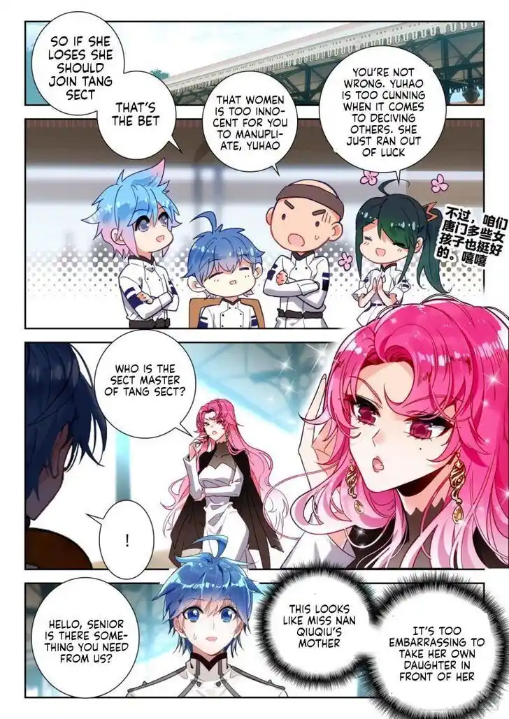 Soul Land 2 - Peerless Tang Sect Ch.366