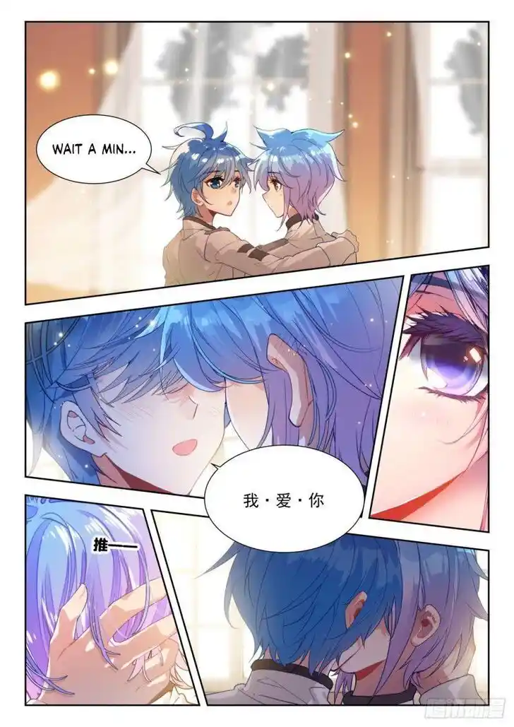 Soul Land 2 - Peerless Tang Sect Ch.370