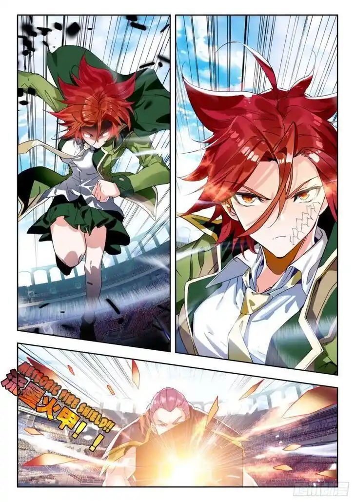 Soul Land 2 - Peerless Tang Sect Ch.372