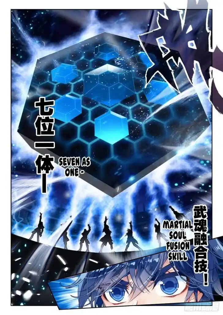 Soul Land 2 - Peerless Tang Sect Ch.373