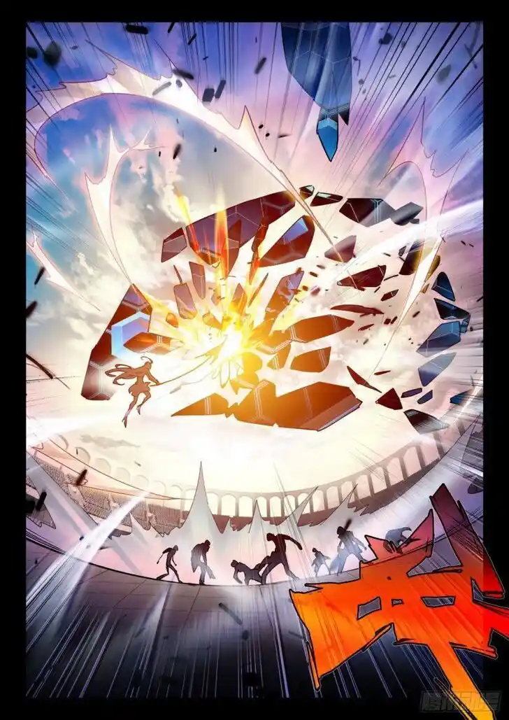 Soul Land 2 - Peerless Tang Sect Ch.375