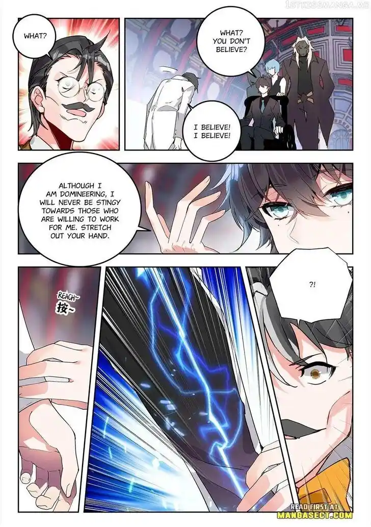 Soul Land 2 - Peerless Tang Sect Ch.447