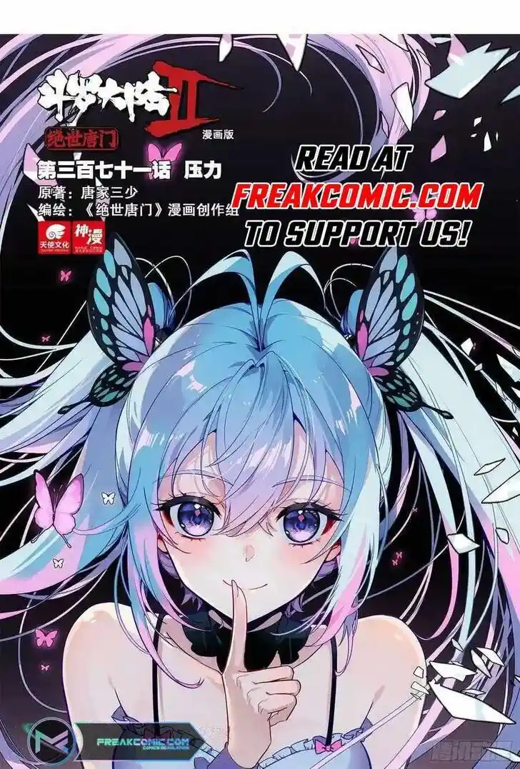 Soul Land 2 - Peerless Tang Sect Ch.521