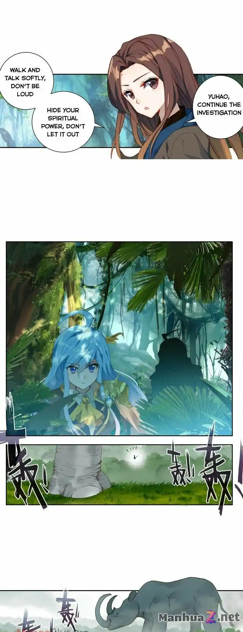 Soul Land 2 - Peerless Tang Sect Chapter 253