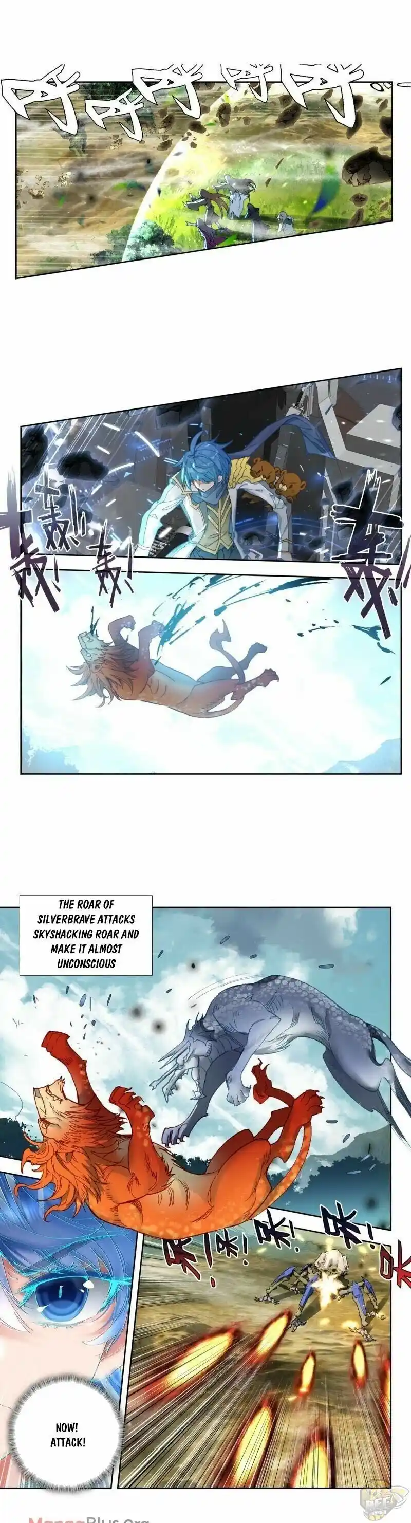 Soul Land 2 - Peerless Tang Sect Chapter 255