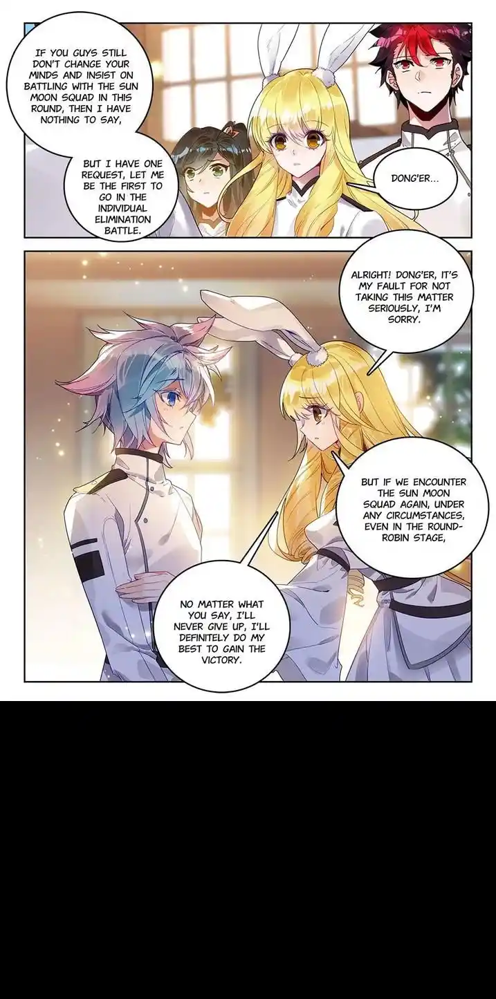 Soul Land 2 - Peerless Tang Sect Chapter 386