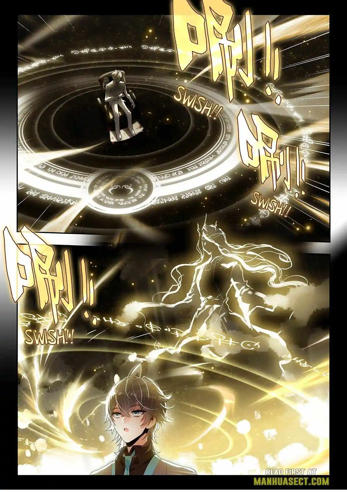 Soul Land 2 - Peerless Tang Sect Chapter 455