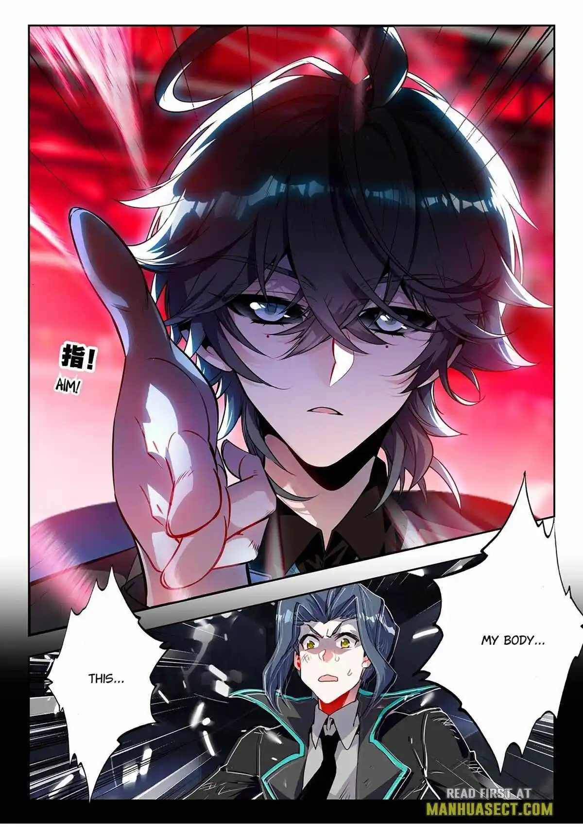 Soul Land 2 - Peerless Tang Sect Chapter 456