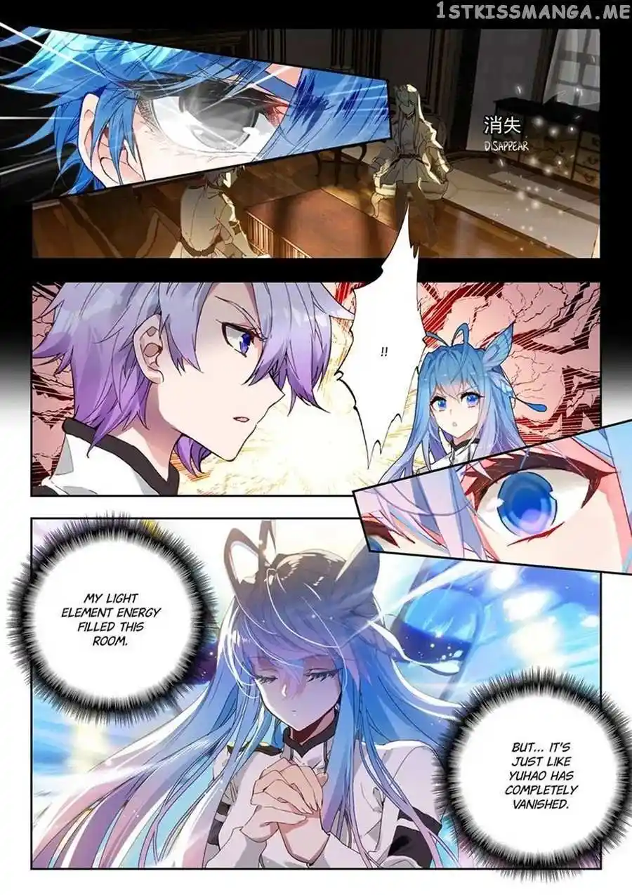 Soul Land 2 - Peerless Tang Sect Chapter 461