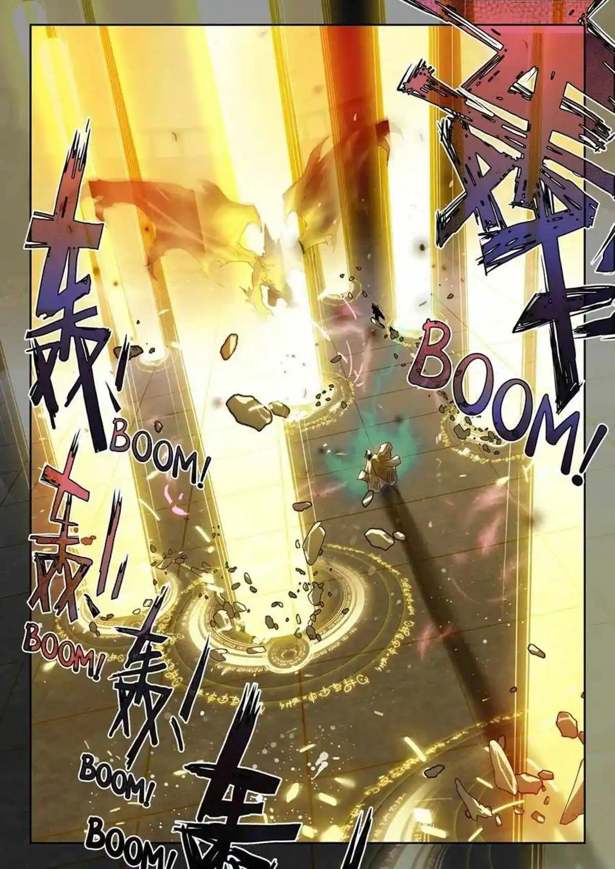 Soul Land 2 - Peerless Tang Sect Chapter 513