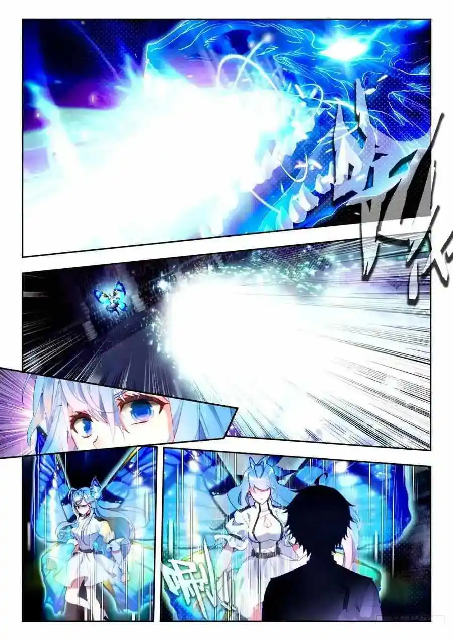 Soul Land 2 - Peerless Tang Sect Chapter 522