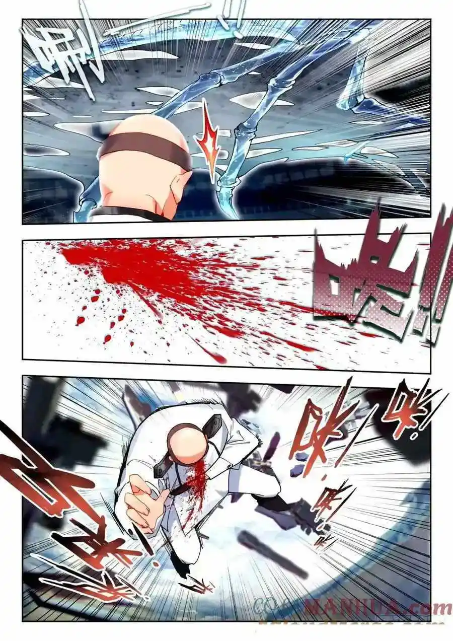 Soul Land 2 - Peerless Tang Sect Chapter 522