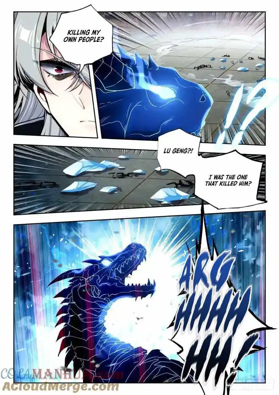 Soul Land 2 - Peerless Tang Sect Chapter 523