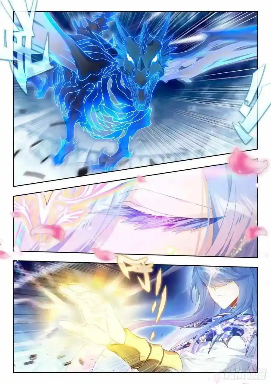 Soul Land 2 - Peerless Tang Sect Chapter 525