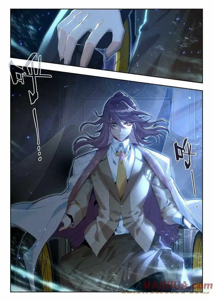 Soul Land 2 - Peerless Tang Sect Chapter 526