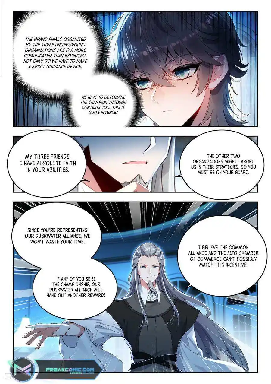 Soul Land 2 - Peerless Tang Sect Chapter 527