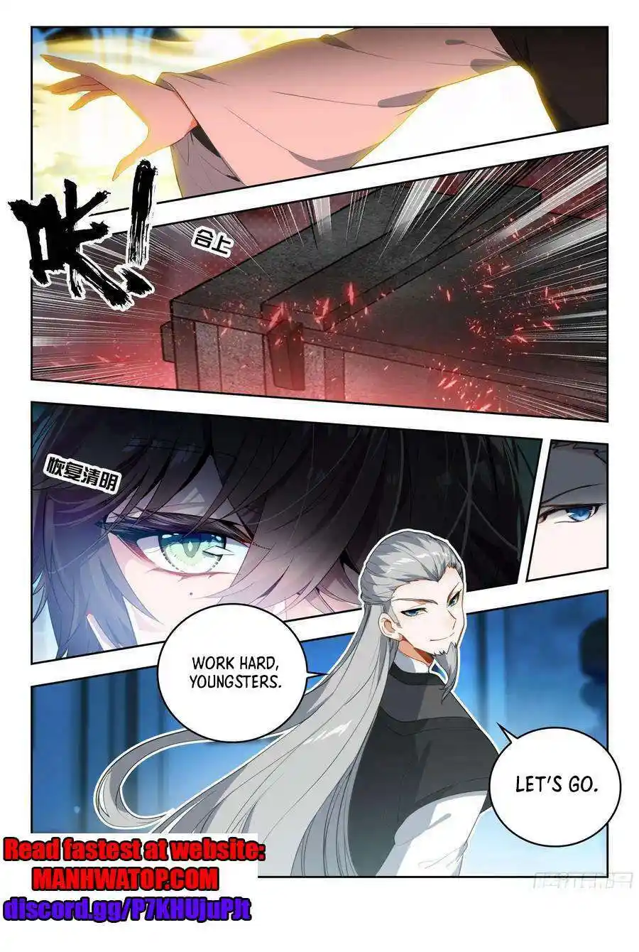 Soul Land 2 - Peerless Tang Sect Chapter 527