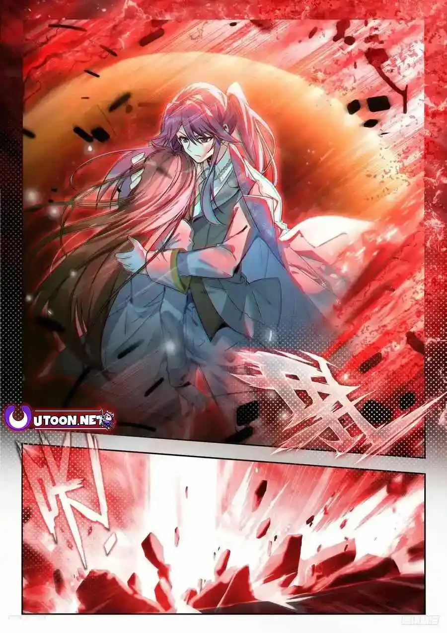 Soul Land 2 - Peerless Tang Sect Chapter 532