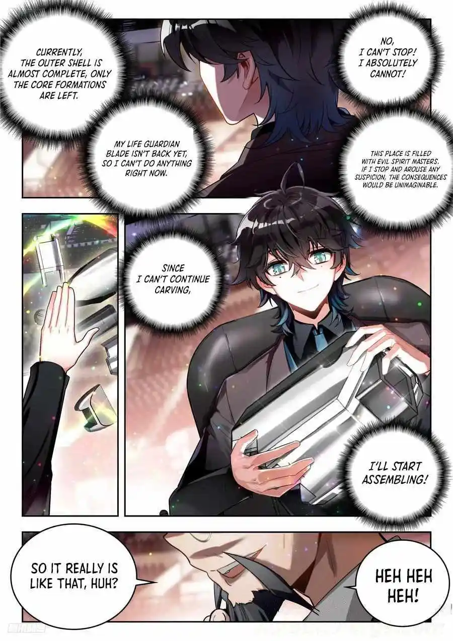 Soul Land 2 - Peerless Tang Sect Chapter 533