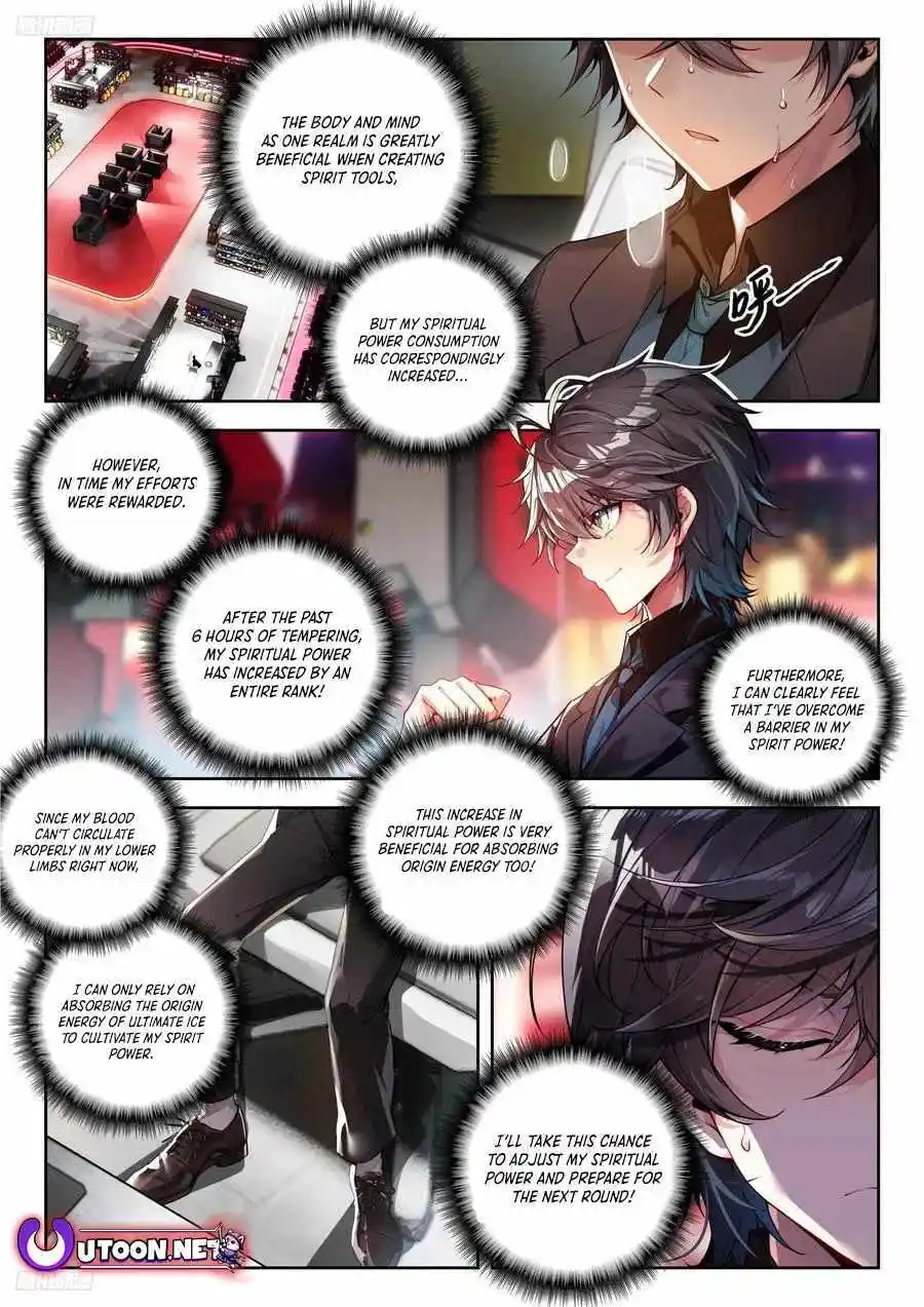 Soul Land 2 - Peerless Tang Sect Chapter 534