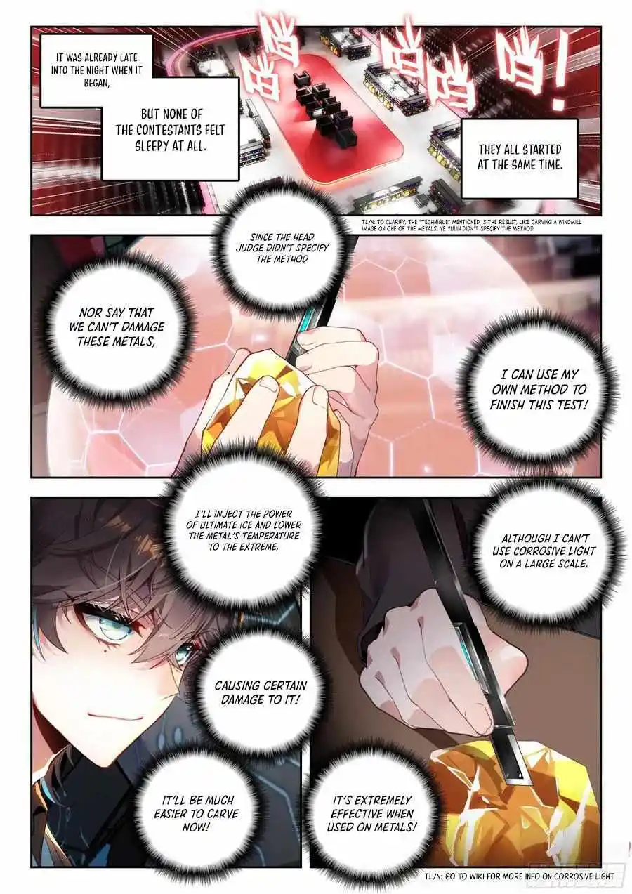 Soul Land 2 - Peerless Tang Sect Chapter 534