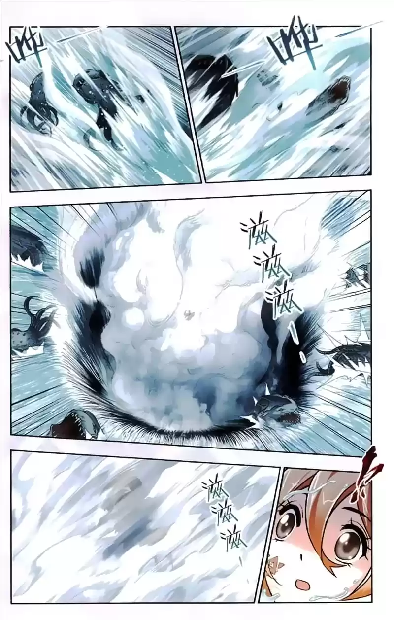 Soul Land Ch. 218 Trying to Go Up