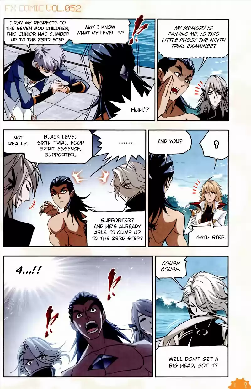 Soul Land Ch. 221 Inheritance