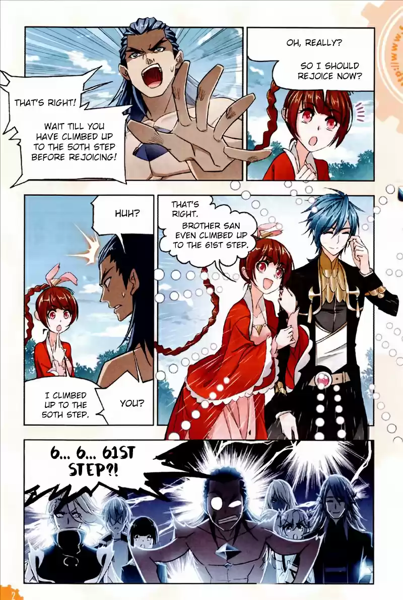 Soul Land Ch. 221 Inheritance