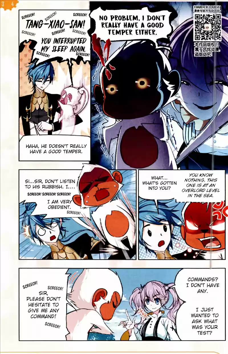 Soul Land Ch. 221 Inheritance