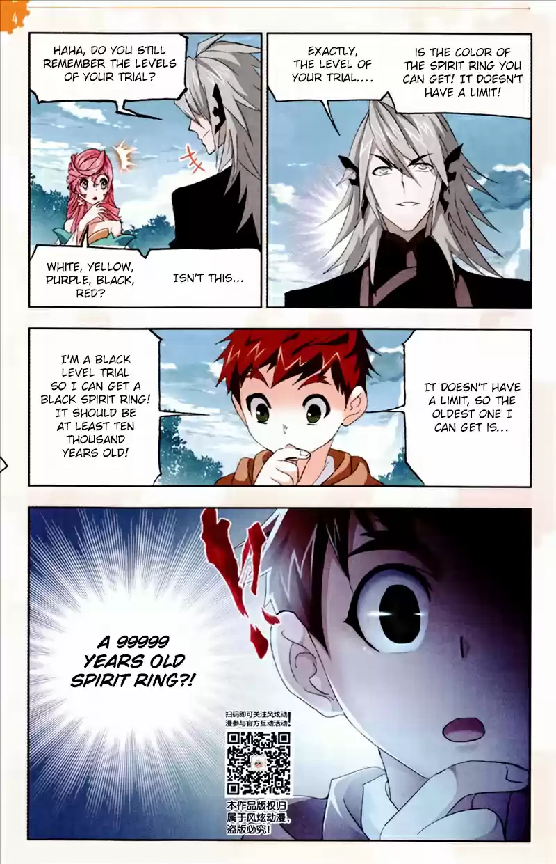 Soul Land Ch. 221 Inheritance
