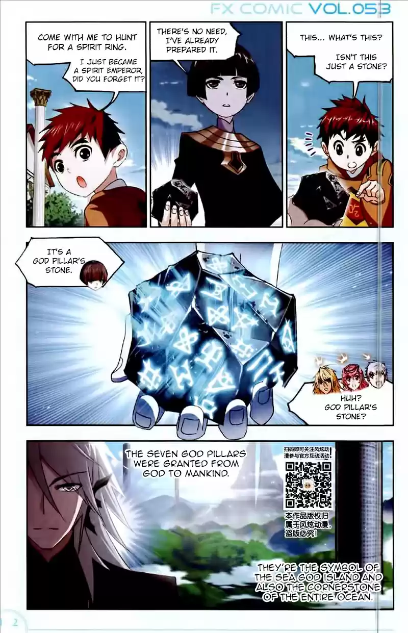 Soul Land Ch. 222 The Ultimate Spirit Ring