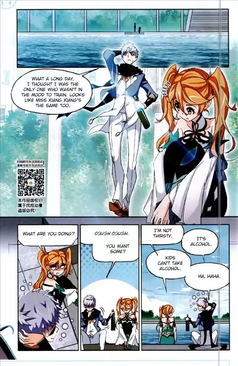 Soul Land Ch. 223 A Simple Test